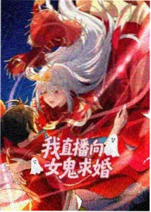 秋霞看电影 咒术回战